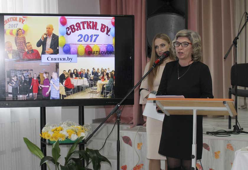 «Будучыня – у руках маладых”