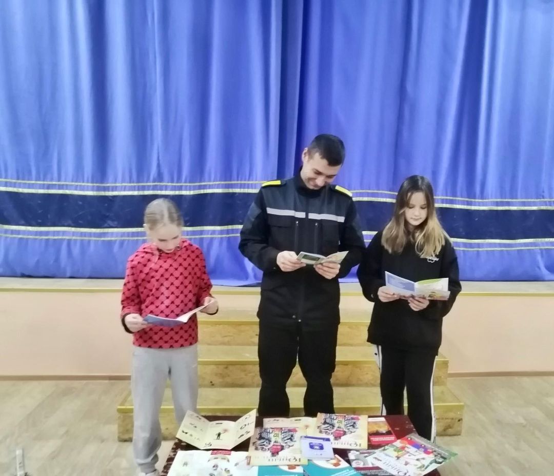 Вы сейчас просматриваете «За безопасность вместе»