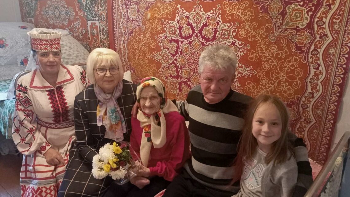 «С добром и уважением!»