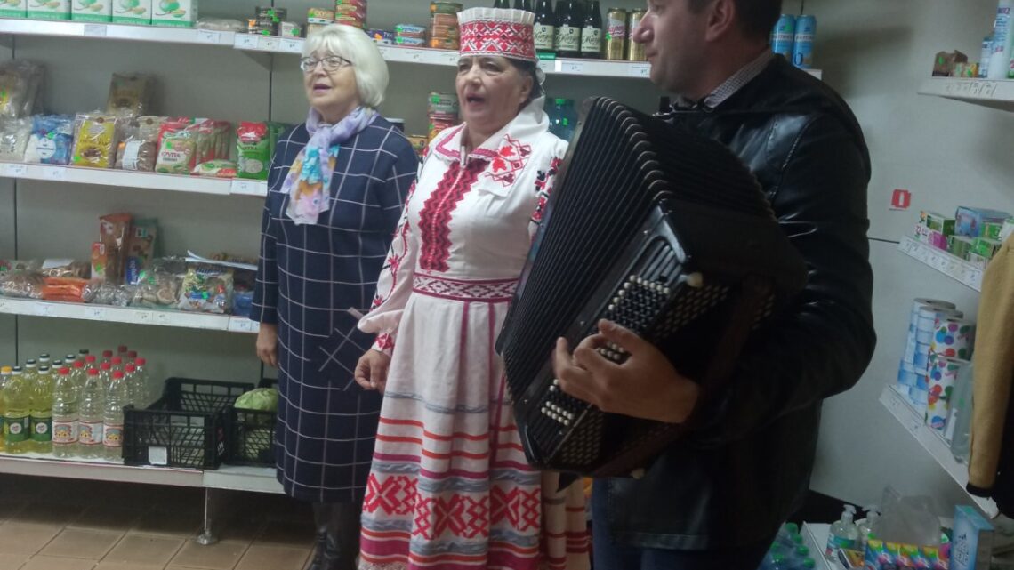 «Судьба и Родина едины»