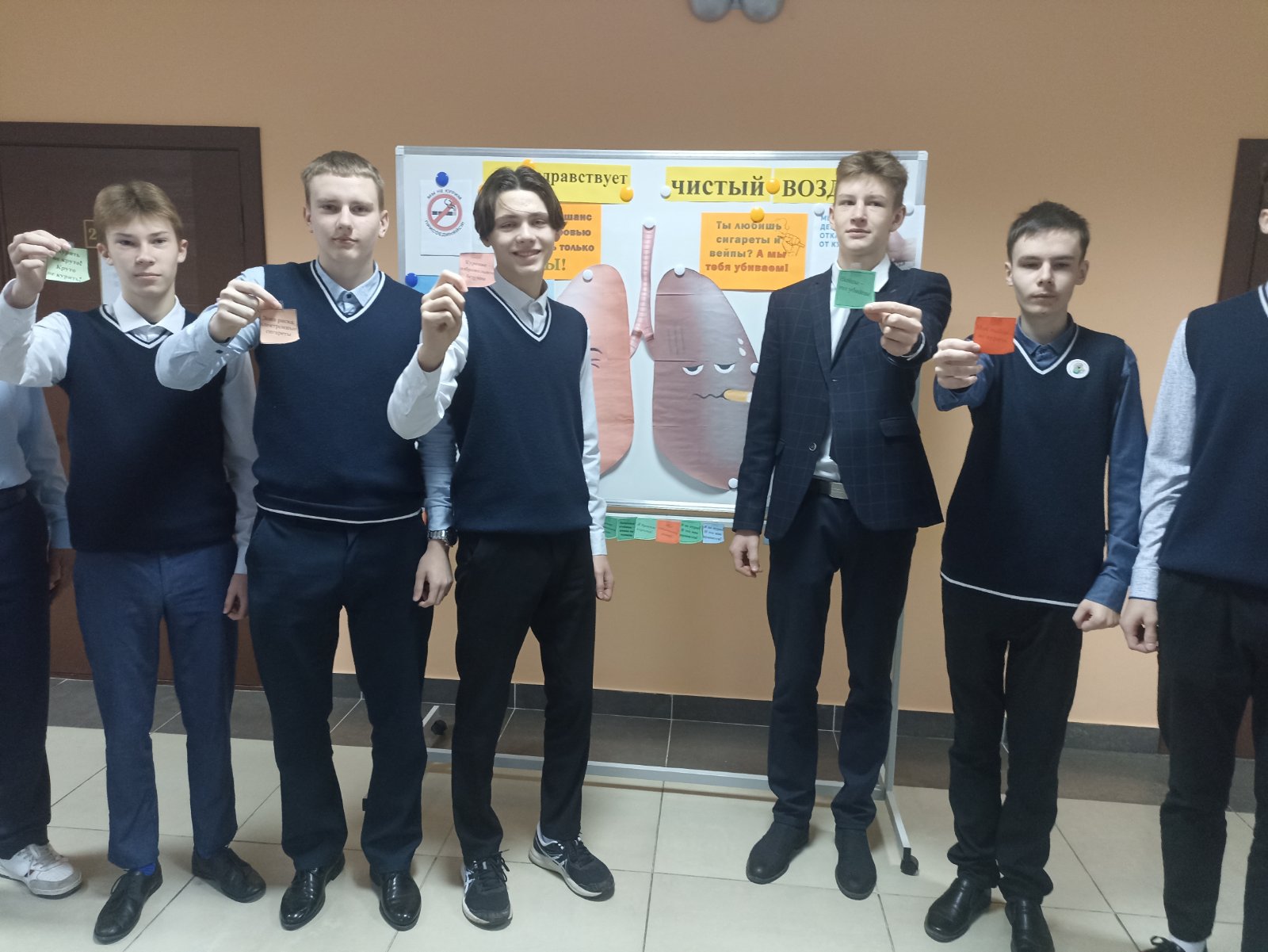 Вы сейчас просматриваете «Брось курить вздохни свободно»