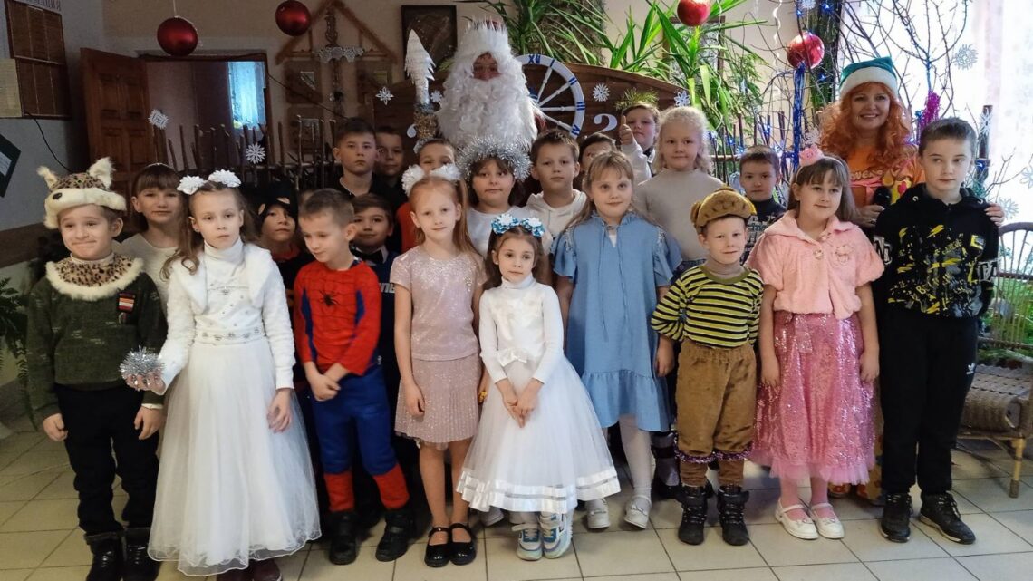 «Новогодний калейдоскоп»