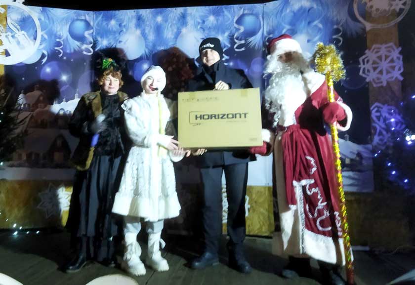 На святочнай хвалі. Цуд пад Новы год для дзятлаўчан