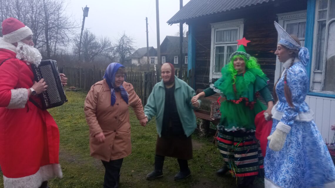 «В ожидании Нового года»