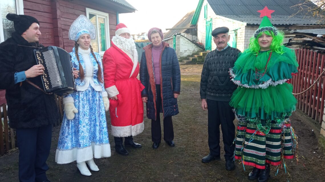 «Поздравляем от души»