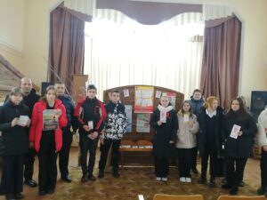 Подробнее о статье «Красная ленточка»