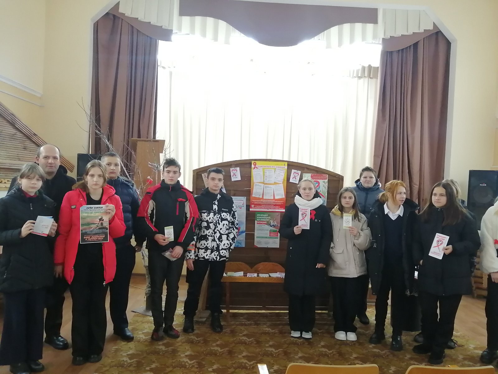 Вы сейчас просматриваете «Красная ленточка»