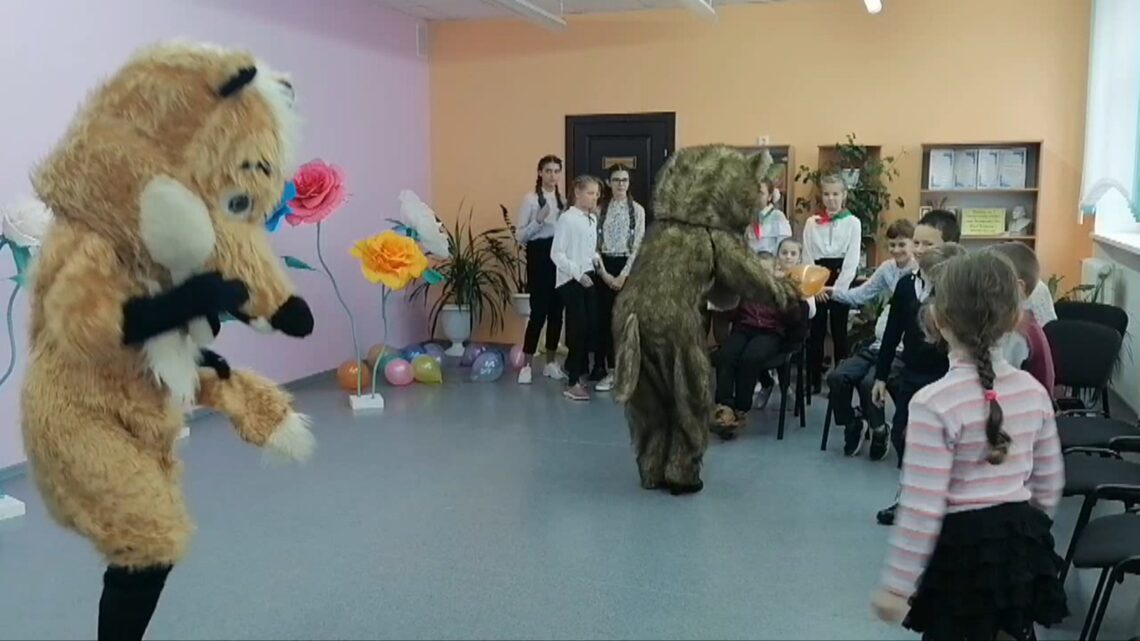 «Подари улыбку»