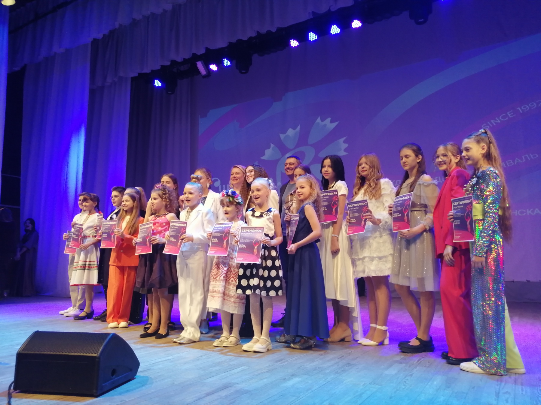 Вы сейчас просматриваете Областной отборочный тур Международного детского музыкального конкурса «Витебск»