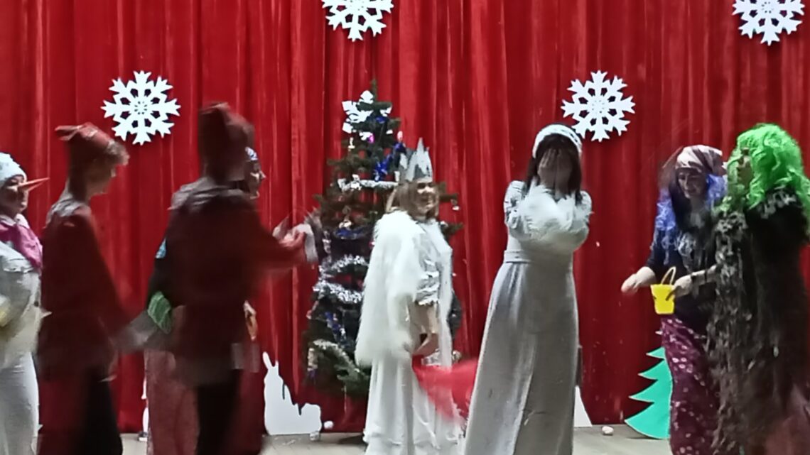«Новогодние приключения»
