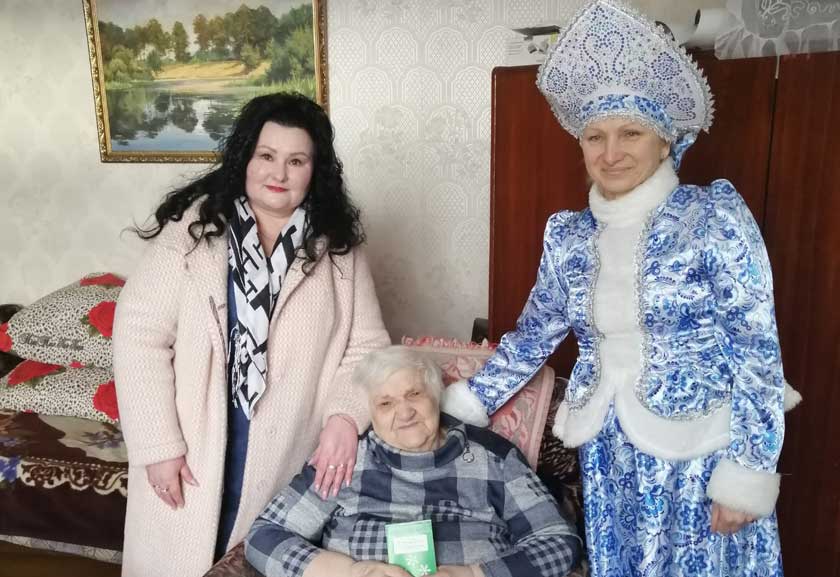 Цёплае свята для мудрых людзей