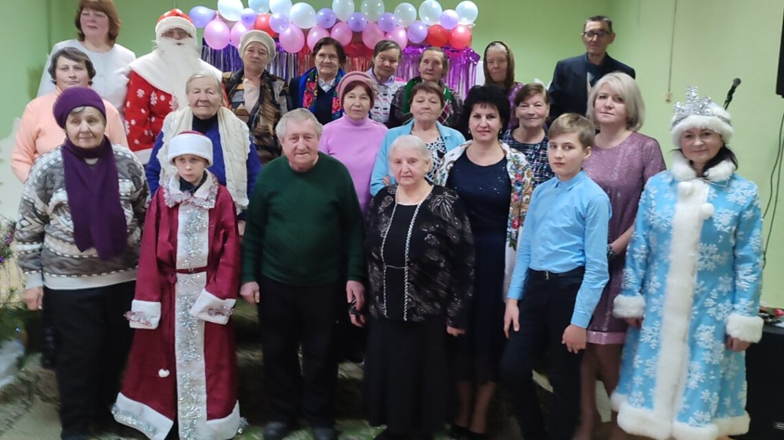 «Хорошее настроение»