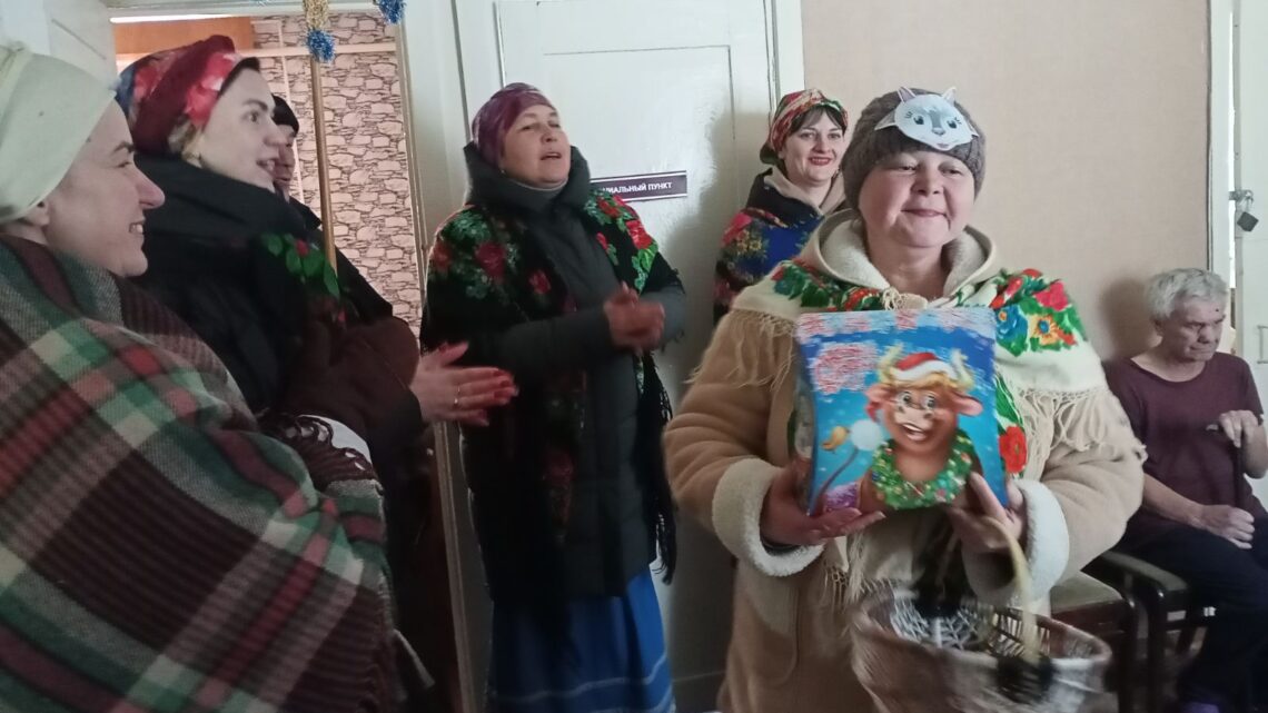 «Прыйшла каляда — адчыняй варата!»