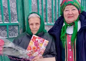 Подробнее о статье «От всей души»