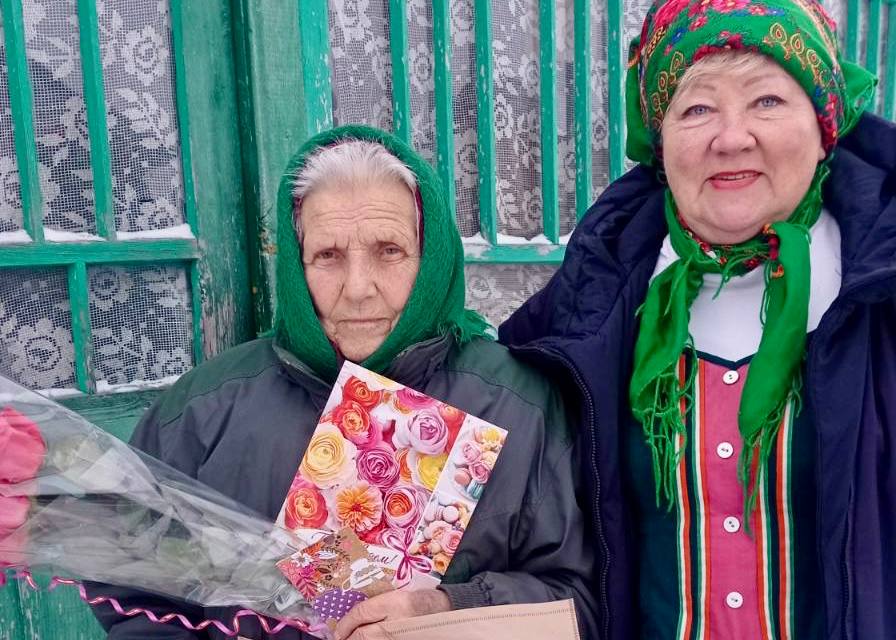 «От всей души»