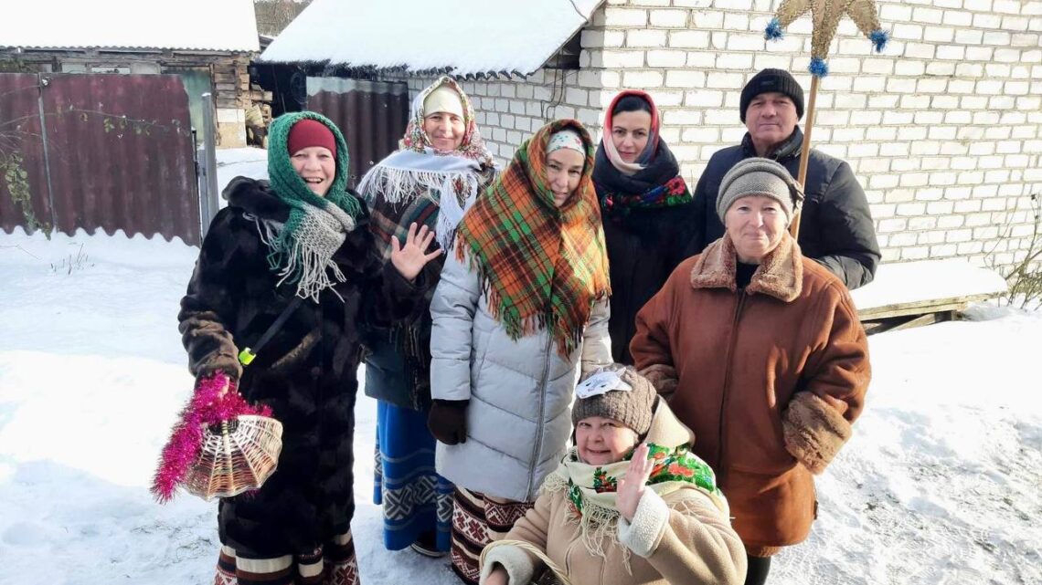 Обряд «Колядки»