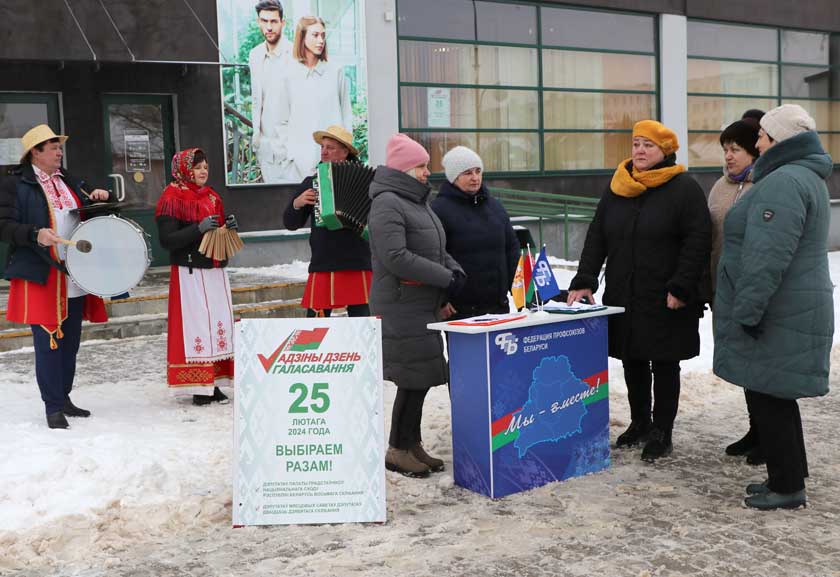 Адзіны дзень галасавання. Подпіс за давер