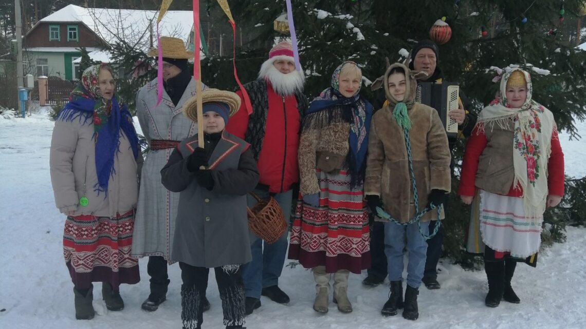«Колядки»