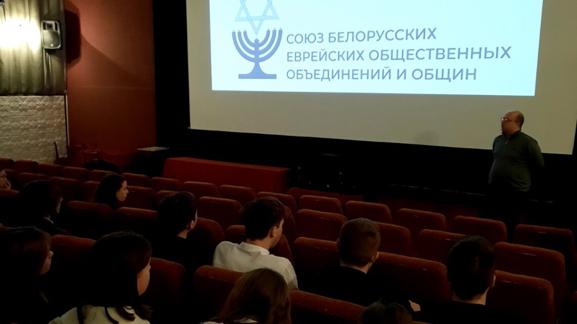 Паказ кiнастужкi «200 крокаў пад зямлёй»