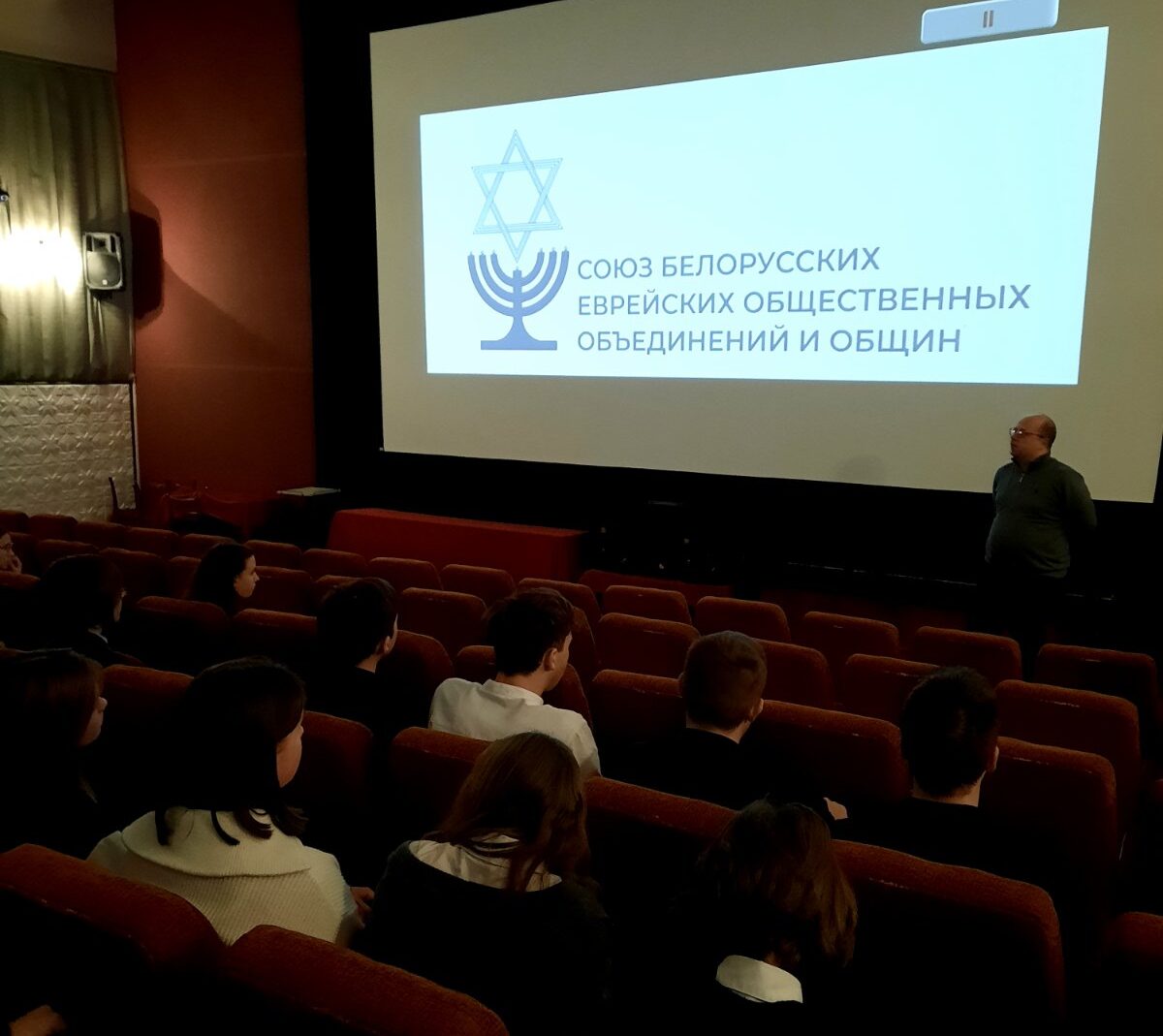 Вы сейчас просматриваете Паказ кiнастужкi «200 крокаў пад зямлёй»