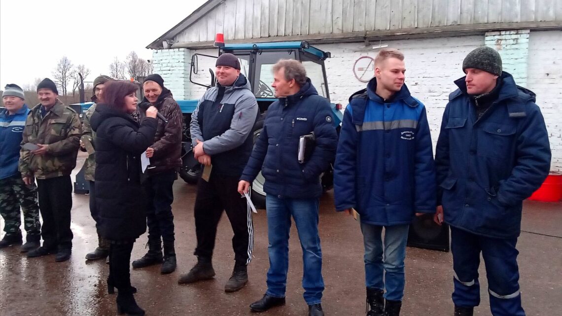 «Мужество, доблесть и честь!»