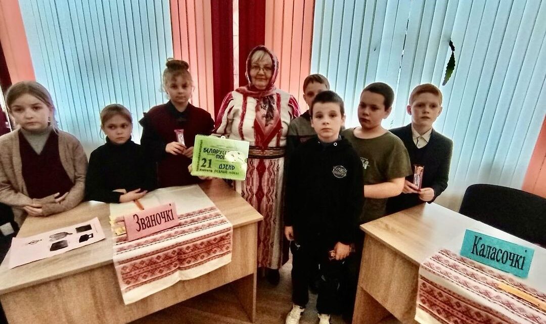 «Роднаму слову гучаць вечна»