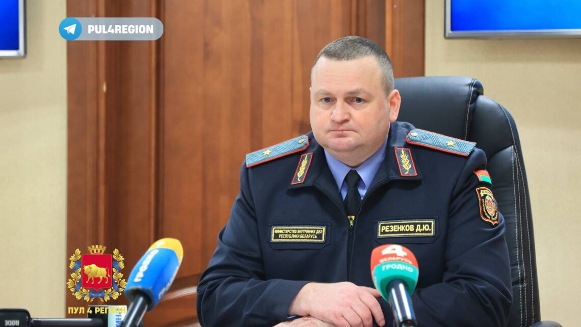 Комплекс мероприятий по обеспечению правопорядка во время электоральной кампании