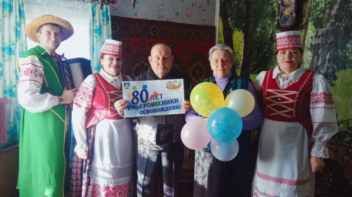 День женщин