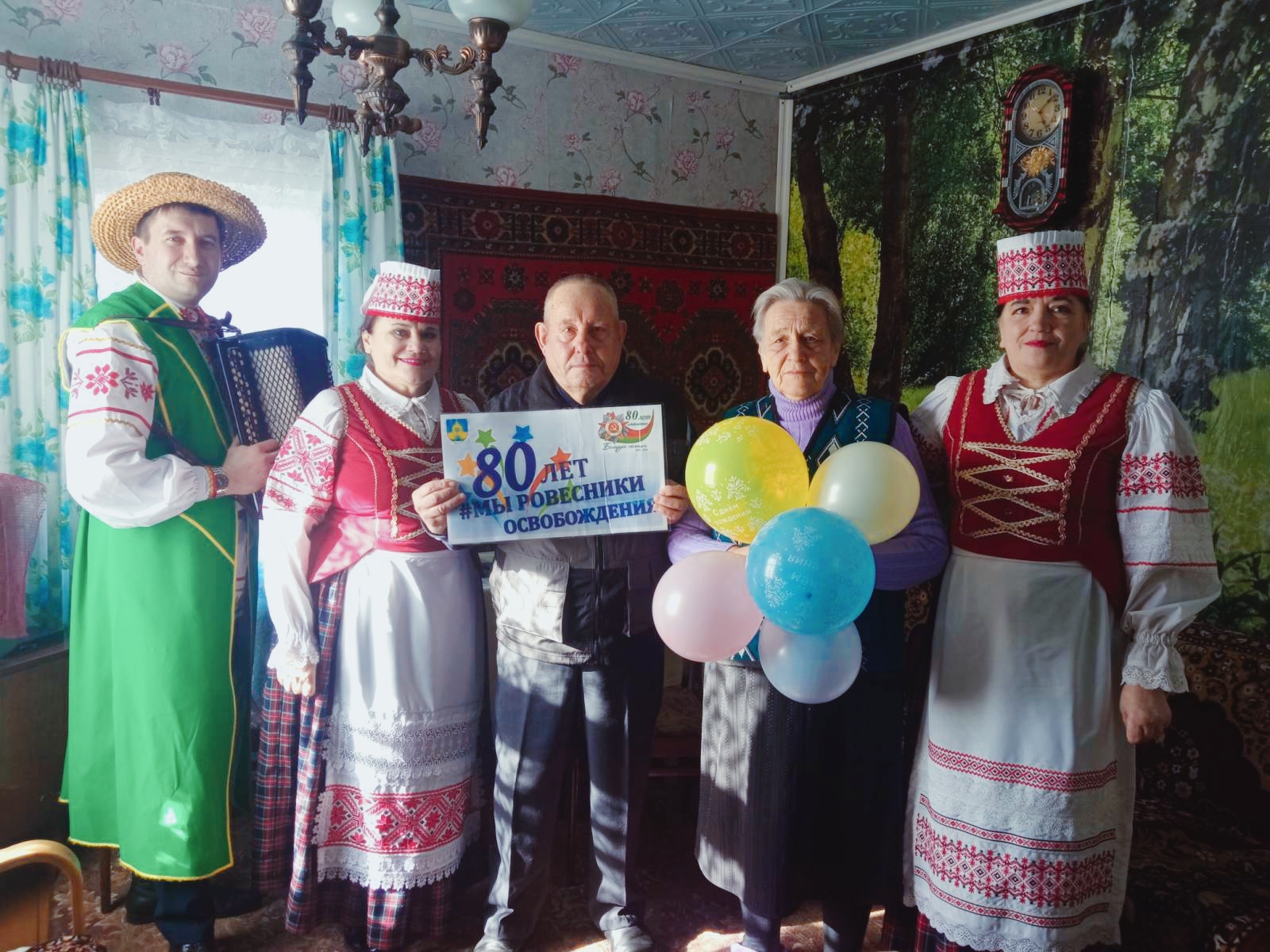 Вы сейчас просматриваете День женщин