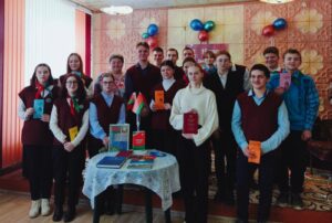 Подробнее о статье «Государство, в котором я живу!»