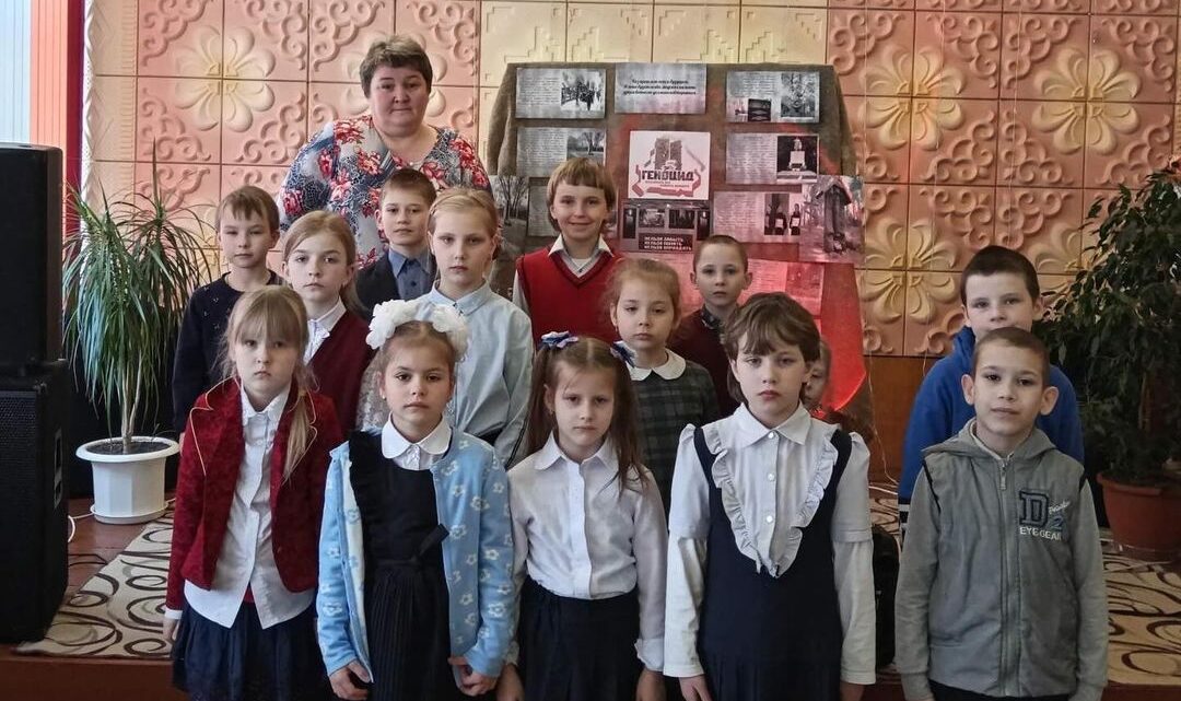 «Хатынь. Мы помним»
