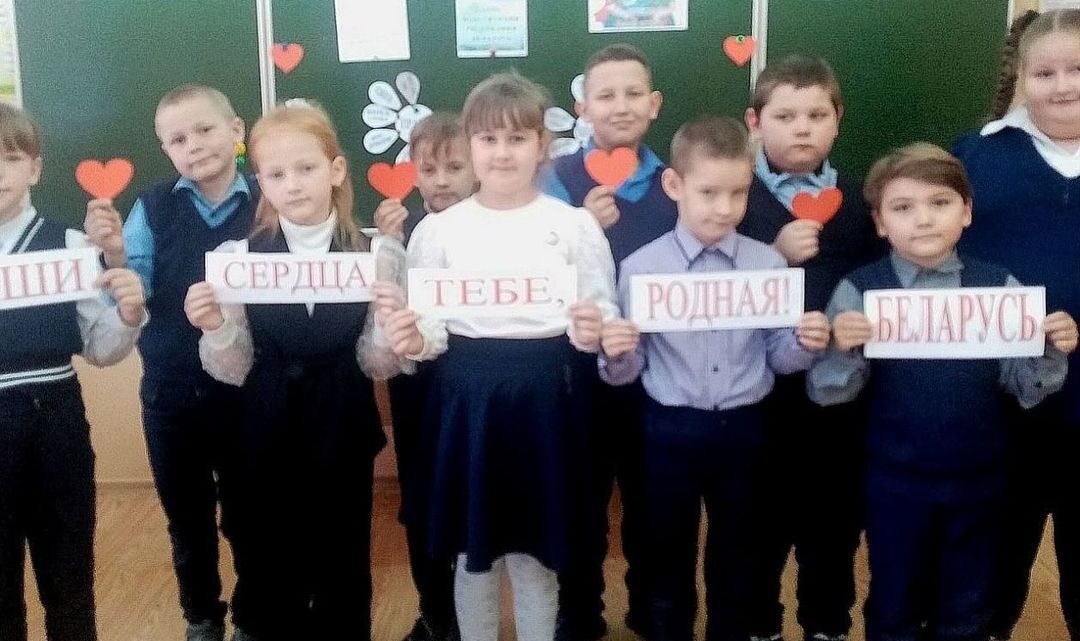 «Я — гражданин своей страны»