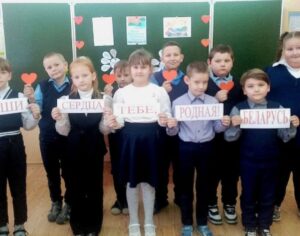 Подробнее о статье «Я — гражданин своей страны»