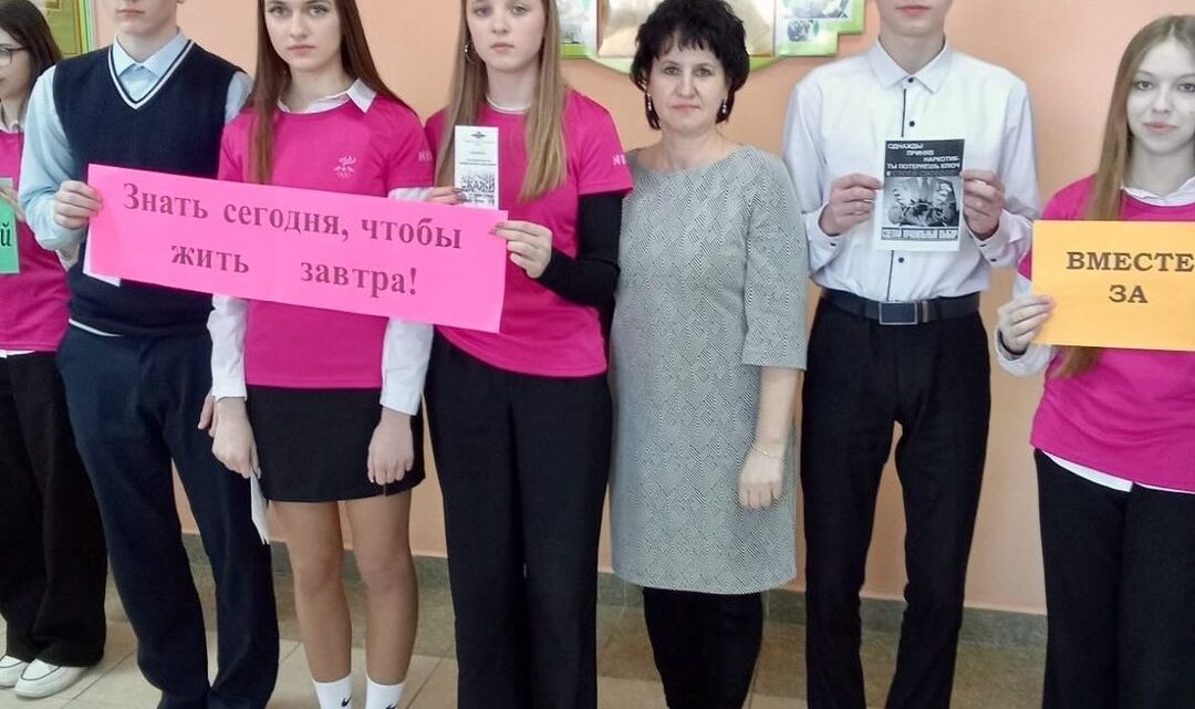 «Мы выбираем жизнь»