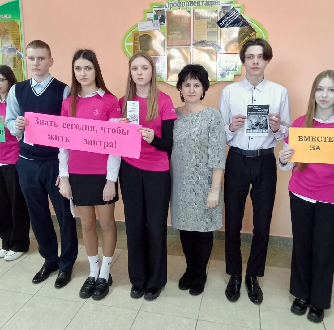 Вы сейчас просматриваете «Мы выбираем жизнь»