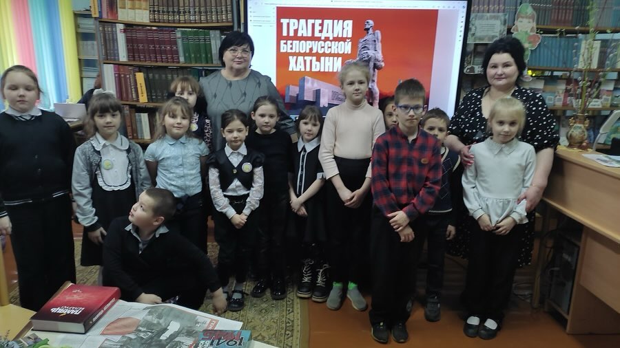 «Хатынь. Забыть нельзя»