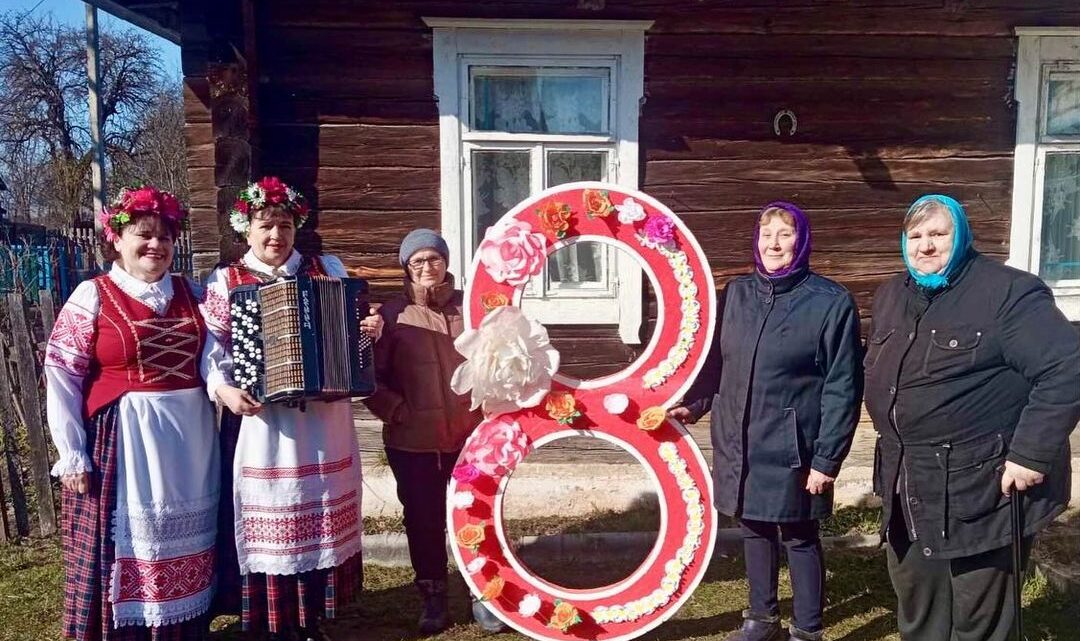 «Песенный букет в подарок»