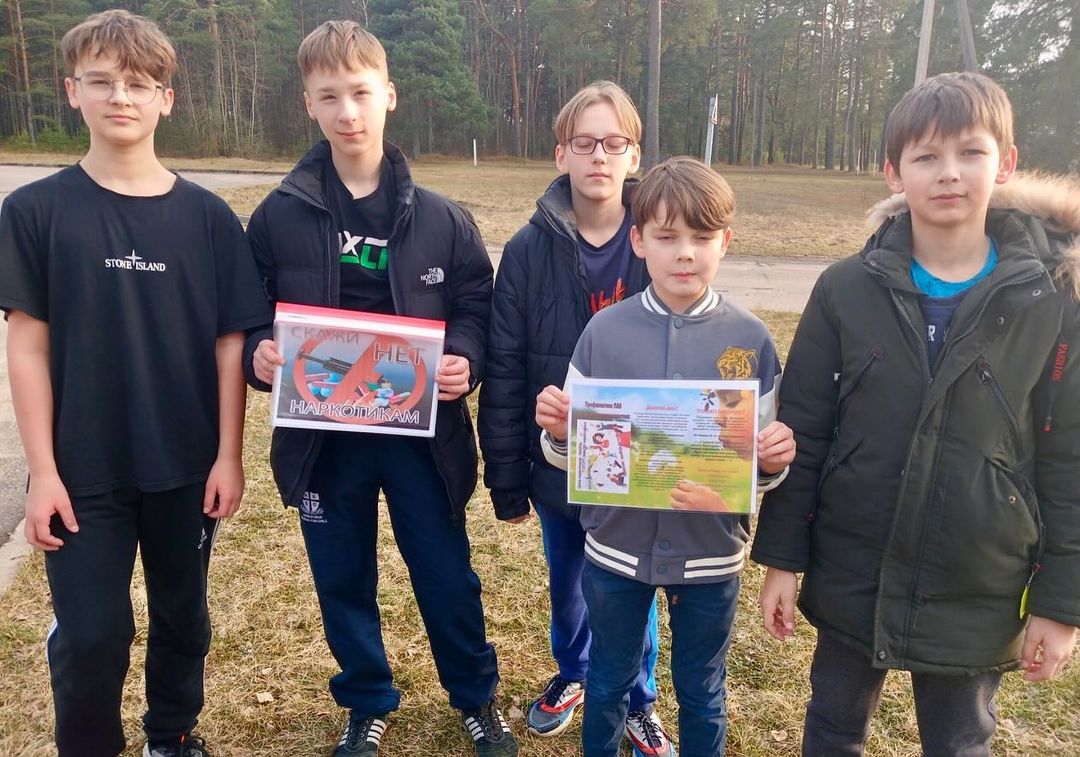 Вы сейчас просматриваете «Мир против наркотиков»