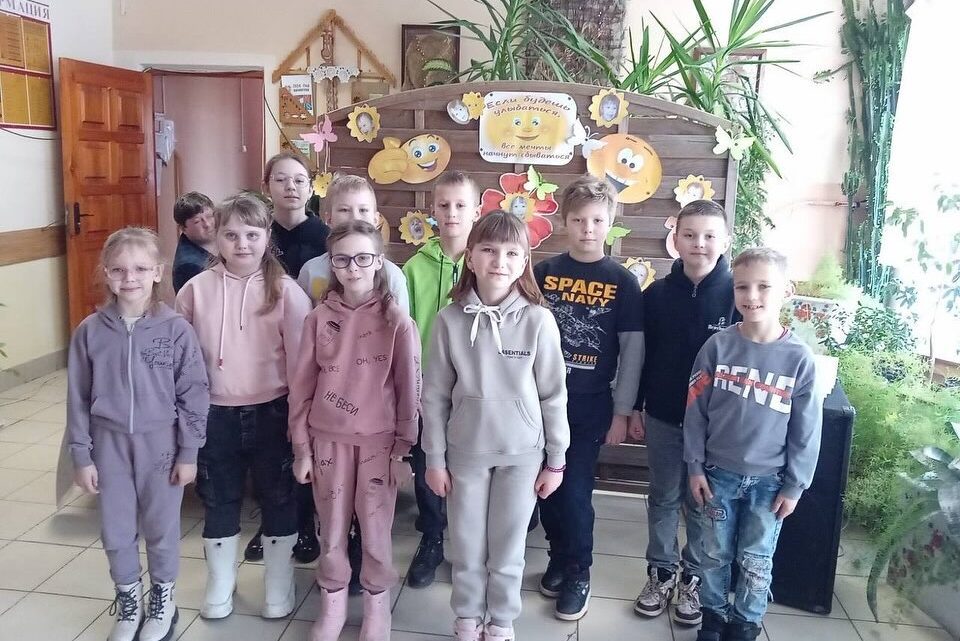 «Страна чудес».