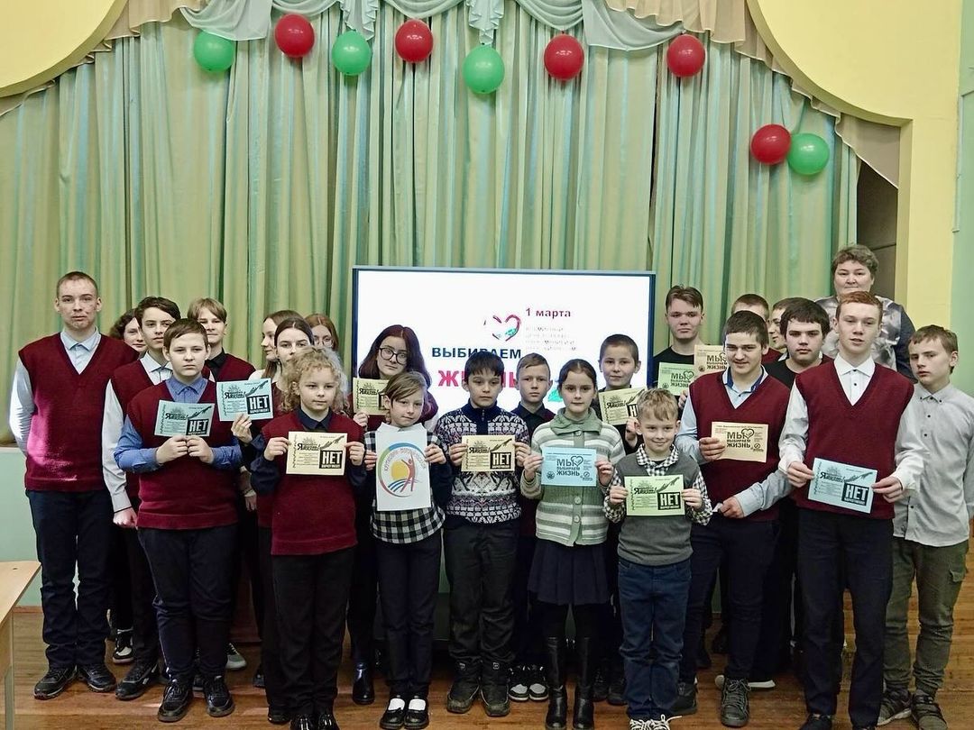 Вы сейчас просматриваете «Наркотик. Стоит ли ему доверять?»