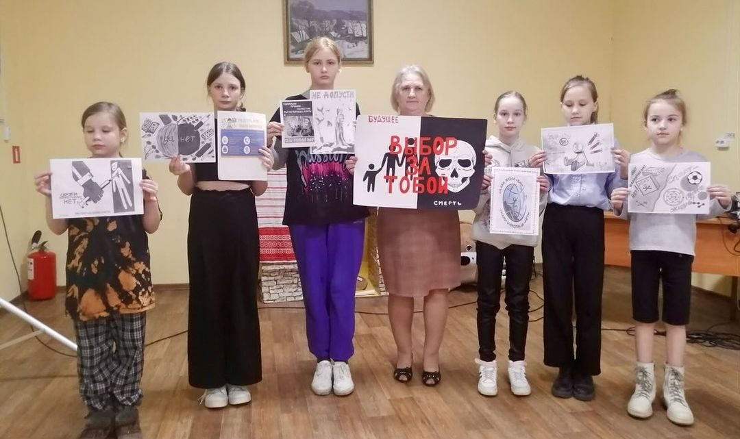 «Тропинка ведущая в бездну»
