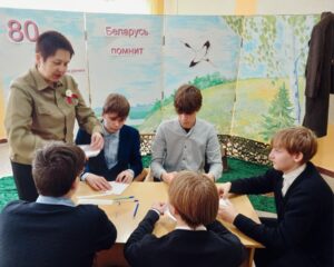 Подробнее о статье «Письмо в прошлое»