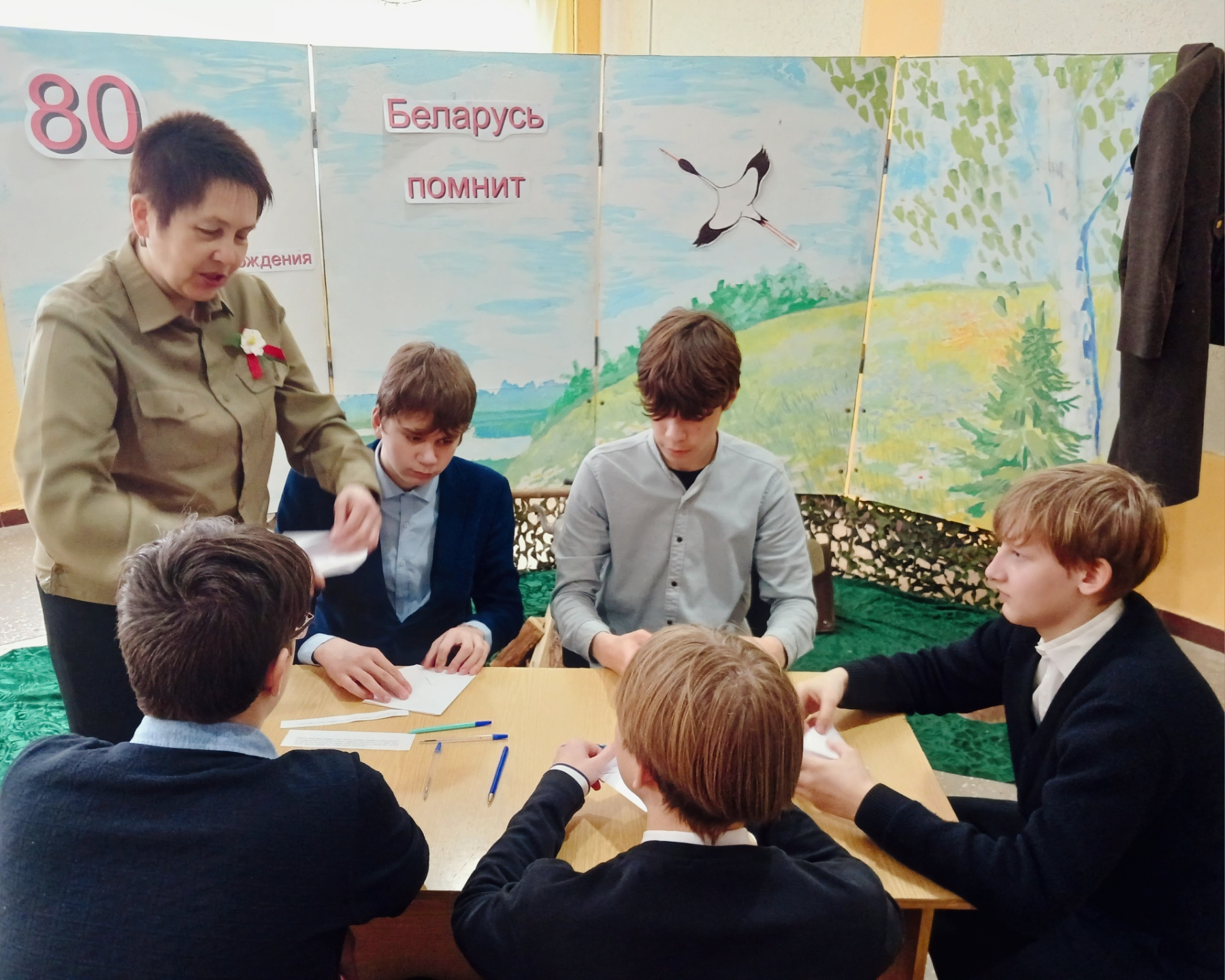 Вы сейчас просматриваете «Письмо в прошлое»