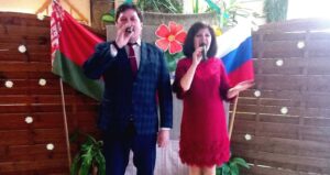 Подробнее о статье «У нас единая планета, у нас единая семья»