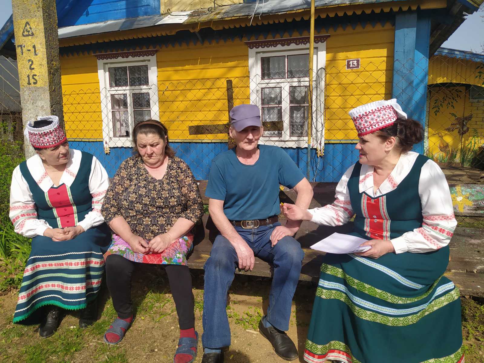 Вы сейчас просматриваете “Глубинкой Живет Беларусь”