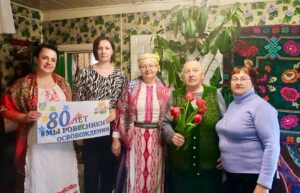 Подробнее о статье «Ровесники освобождения»