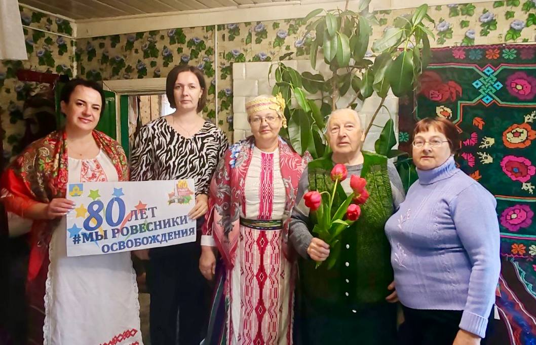 Вы сейчас просматриваете «Ровесники освобождения»