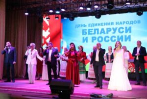 Подробнее о статье Дзве сястры – Беларусь і Расія (+відэа)