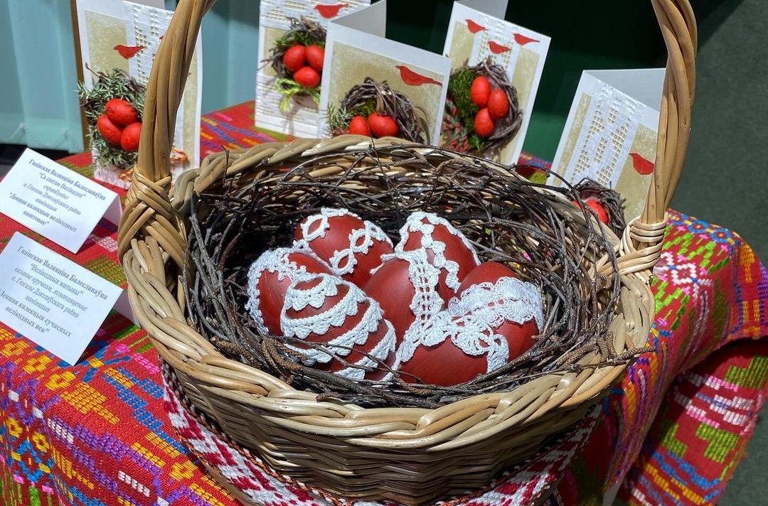 Вы сейчас просматриваете “Велікодны падарунак”