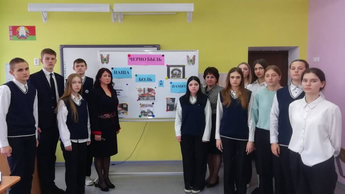«Чернобыль -это не должно повториться»